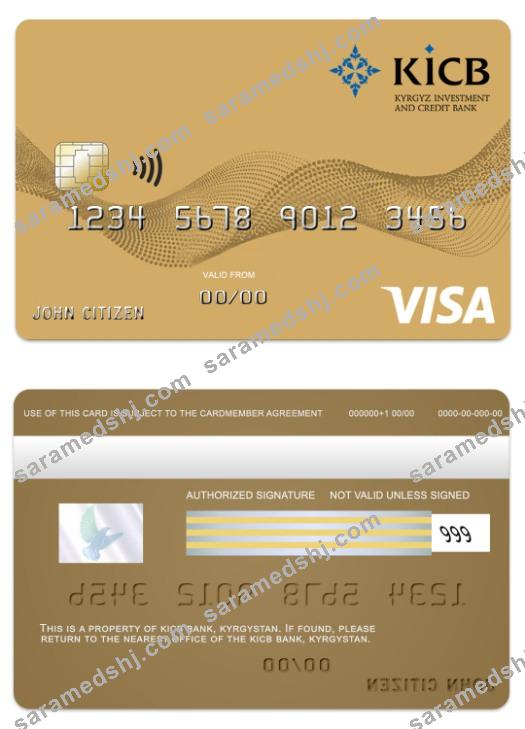 Kyrgystan KICB Bank visa gold card